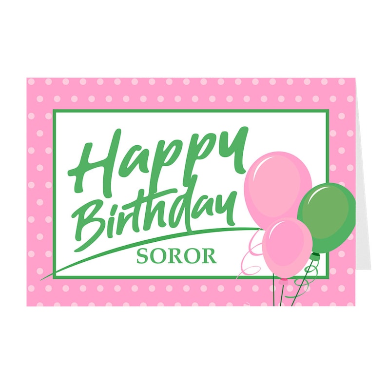Alpha Kappa Alpha Happy Birthday Soror Card Etsy