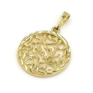 Small Shema Israel Pendant 14K Solid Gold