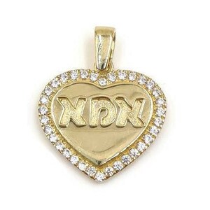 Heart Mom Pendant in Hebrew 14K Solid Gold with Cubic Zirconia