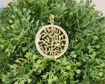 Shema Israel Pendant, 14K Solid Gold