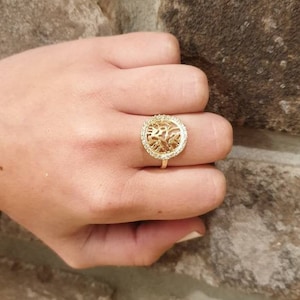 Shema Israel 14k Gold Ring with Cubic Zirconia, Judaica Shema Gold Ring, Hebrew Shema Band Ring, Jewish Jewelry
