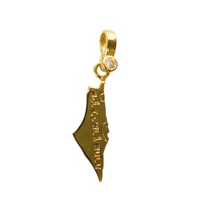 Map of Israel Shiny Pendant אין לי ארץ אחרתI have no other country 14K Yellow Gold