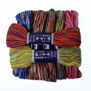 Variegated Embroidery Thread. Fine Perle 16 Aurora, variegated hand  embroidery thread