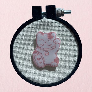 Cat Needle Minder | Multiple Styles | Cat Cross Stitch | Embroidery | Needlecraft | Needle Keeper