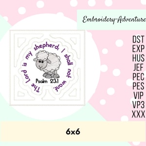 In The Hoop Quilt Block Scripture Machine Embroidery Design  6x6 The Lord is My Shepherd Psalm 23:1