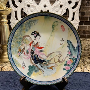Beauties of the Red Mansion - Pao-Chai ~ Plate 1 ~ Vintage 1985 Imperial Jingdezhen Porcelain collector plate