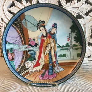 Beauties of the Red Mansion - Yuan-Chun ~ Plate 2 ~ Vintage 1986 Imperial Jingdezhen Porcelain collector plate