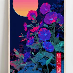 May include: A framed art print featuring vibrant purple and pink morning glory flowers against a dark blue background. A gradient orange and pink sun is in the upper left. The print includes Japanese text in a red box and the text "WALLTHENTIC".