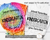 Kindergarten Echo SVG Back to School SVG Teacher SVG Digital Cut File Font included for Personalization