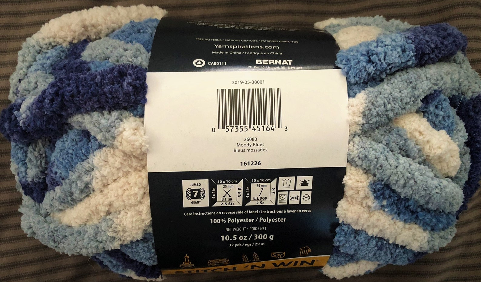 Bernat BIG Blanket Yarn Moody Blues 16122626080 Chunky Etsy