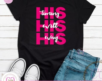 His Timing Will Way SVG | Christian Faith Cut File (Digital Download)