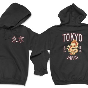 Tokyo Japan Hoodie - Hooded Sweatshirt - Tokyo Sweatshirt - Dragon - Kanjii