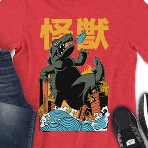 Anime Shirt - Aesthetic Shirt - Japanese Fashion Inspired Tee - Manga - Streetwear Shirt - Godzilla Shirt