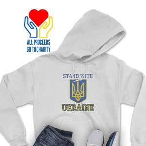 Stand With Ukraine Hoodie-Ukraine Hooded Sweatshirt-Stand With Ukraine Sweatshirt-ALL Proceeds Go To Charity