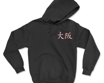 ★入手困難★WASTED YOUTH X UNION OSAKA HOODIE Union X Wasted Youth 22Aw Osaka Hoodie Xl Size Minamihorie