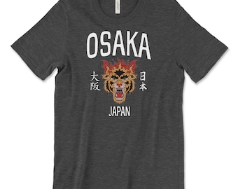 【本物保証 /関税・送料無料】PALACE Osaka T-Shirt Crab Tee Osaka Shirt-osaka Japan-osaka T Shirt-japanese Fashion