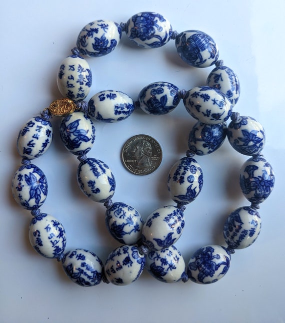 Large Chinese Export Blue and White Porcelain Bea… - image 1