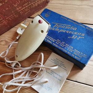 Vintage shaving machine, electric shaver