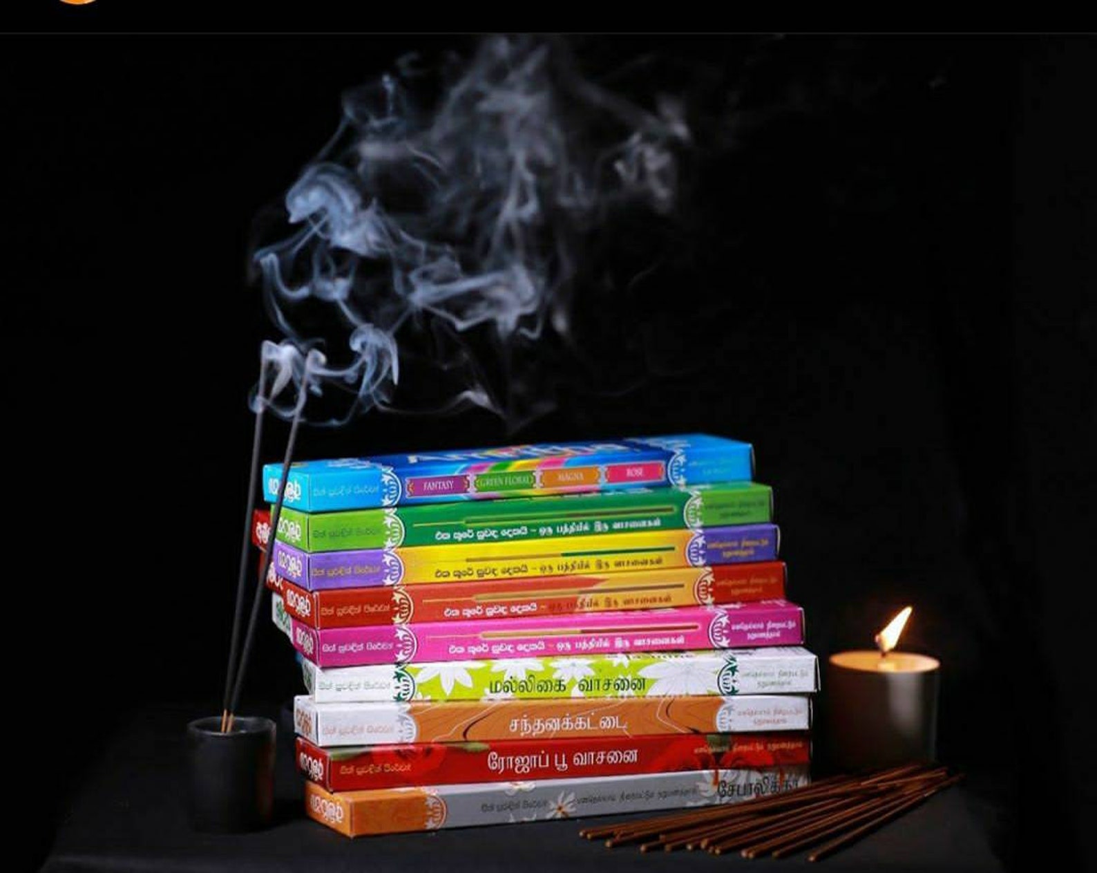 Amritha Incense Sticks From Sri Lanka. Two scents in one joss Etsy
