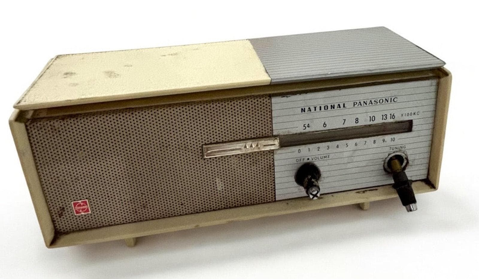 National panasonic - Etsy 日本