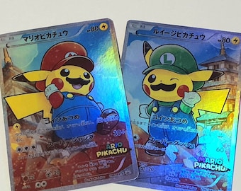 Mario Luigi Pikachu Holo Custom Made Pokemon Cards Etsy Mario Luigi Pikachu Holo Custom Made Pokemon Cards Etsy