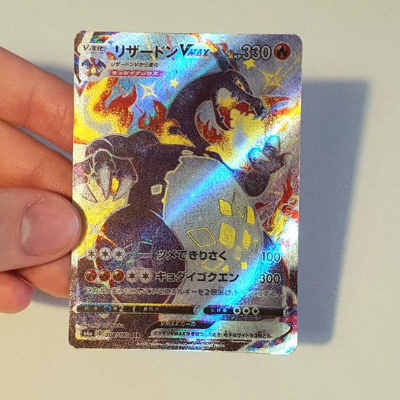 Shiny Charizard Vmax Holo Japanese Custom Made Pokemon Card Etsy