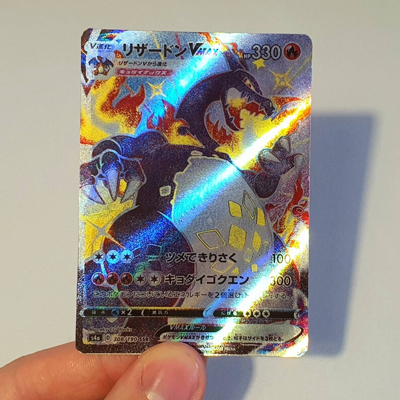 Shiny Charizard Vmax HOLO Japanese Custom Made Pokemon Card - Etsy