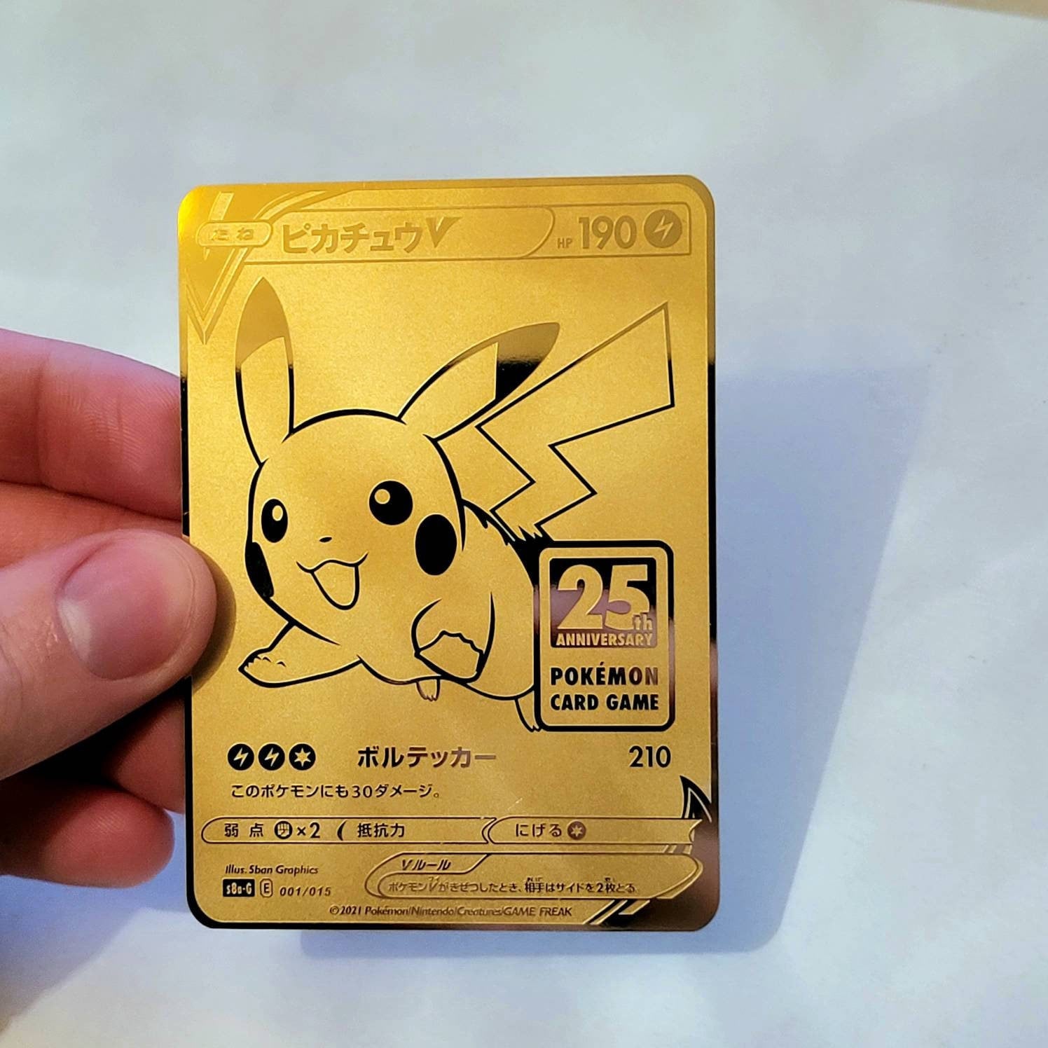 25th anniversary pikachu card price