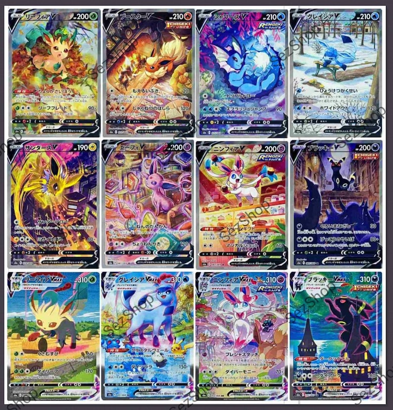 Eeveelutions V Vmax Custom Made Pokemon Cards Secret Etsy eeveelutions-v-vmax-custom-made-pokemon-cards-secret-etsy