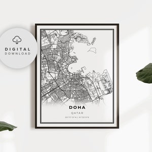 Impressão do mapa de Doha, pôster de arte do mapa do Catar, arte do mapa do Oriente Médio árabe, mapa de estradas da cidade para impressão, arte da cidade, NP665
