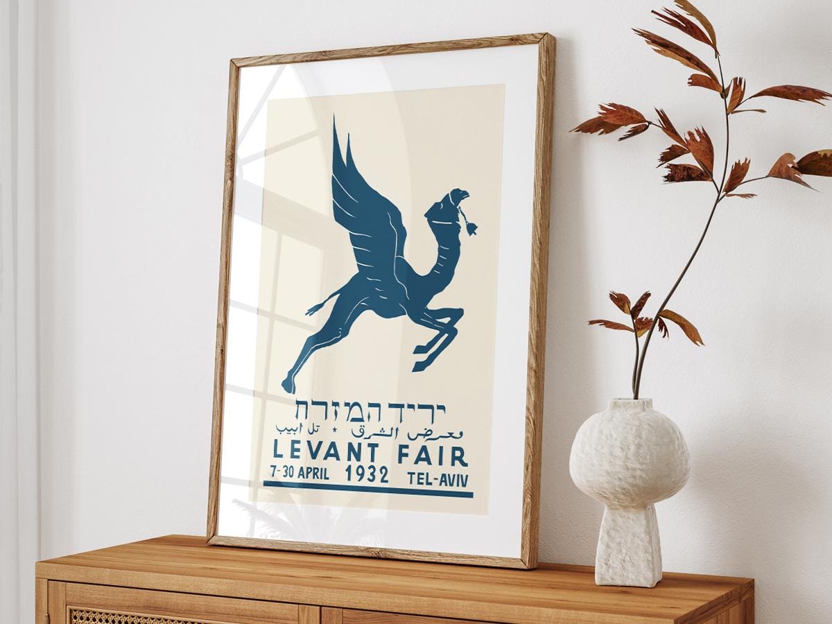Levantine Decor Levant Fair 1932 Poster, Tel Aviv Flying Camel Artwork, Art Deco Print ...