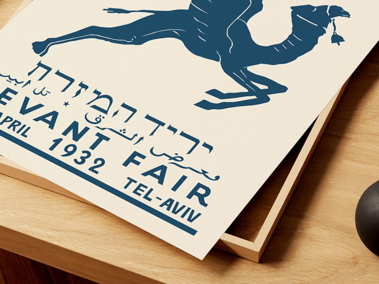 Levantine Decor Levant Fair 1932 Poster, Tel Aviv Flying Camel Artwork, Art Deco Print ...