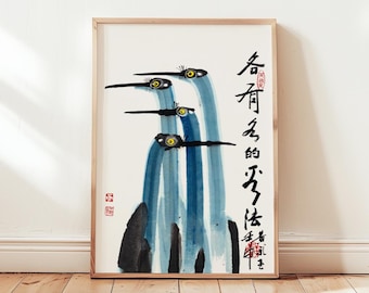 アンティークの鶴の水彩画、青いサギの絵画、中国の水墨画ポスター、禅のミニマリストの壁装飾、東洋の鳥、穏やかな自然の贈り物