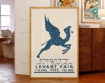 Levant Fair 1932 Poster, Tel Aviv Flying Camel Artwork, Art Deco Print, Middle Eastern Design, Isreal Trade Fair Wall Decor, Mid Century