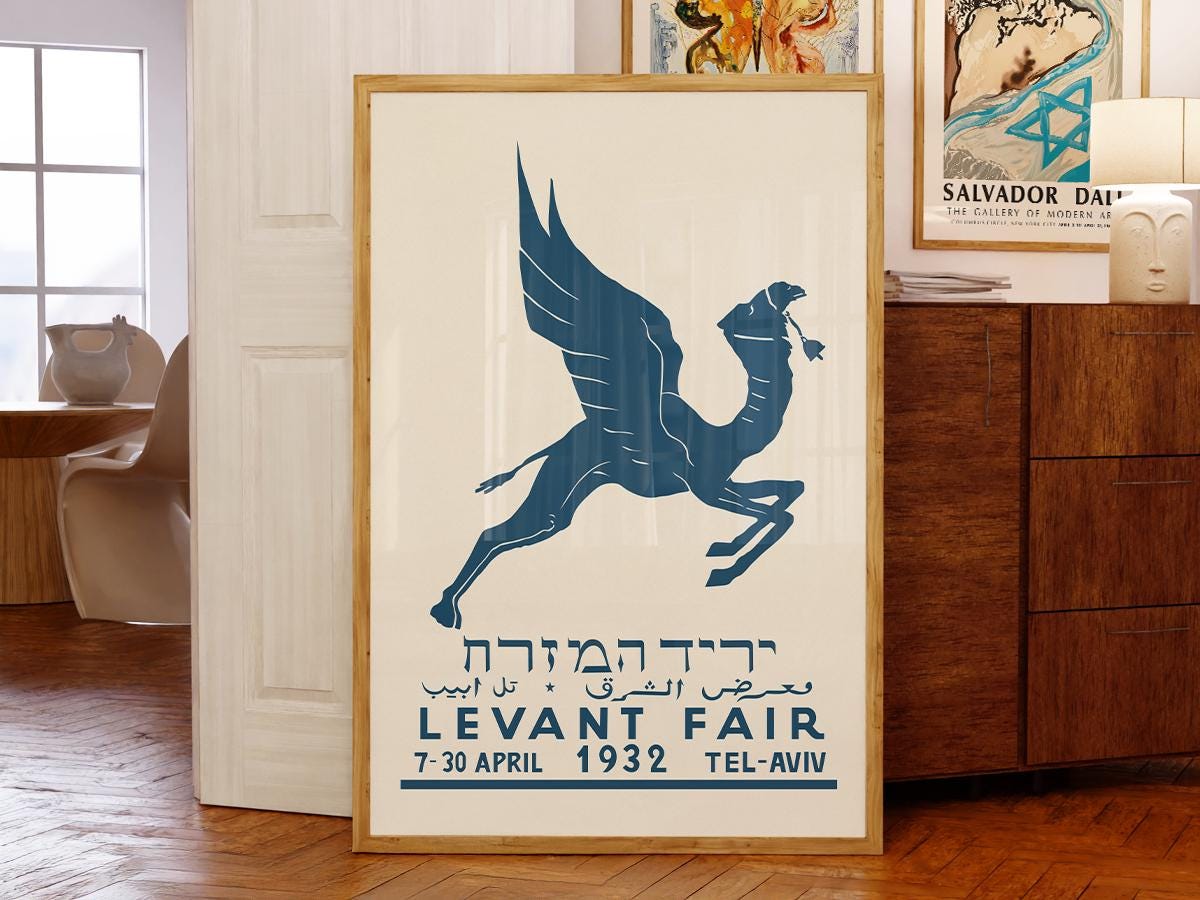 Levantine Decor Levant Fair 1932 Poster, Tel Aviv Flying Camel Artwork, Art Deco Print ...
