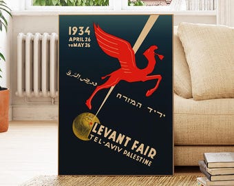 Levant Fair 1934 Poster, Tel Aviv Flying Camel Artwork, Art Deco Print, Middle Eastern Design, Isreal Trade Fair Wall Decor, Pegasus