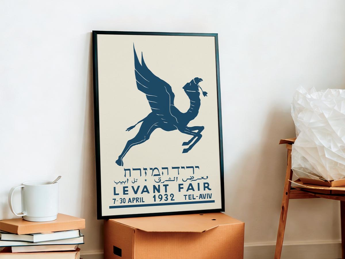 Levantine Decor Levant Fair 1932 Poster, Tel Aviv Flying Camel Artwork, Art Deco Print ...