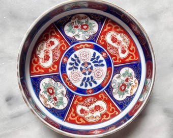 Vintage Gold Imari Porcelain Bowl | Hand-Painted Arita Ware Chinoiserie Dish 7.5" D