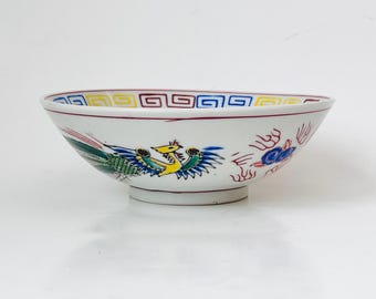 Vintage Chinese Famille Rose Bowl | Phoenix & Peony, Red Qianlong Mark | Rice Ramen Bowl