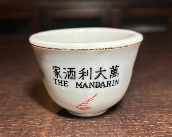 Vintage The Mandarin Restaurant Sake Cup – San Francisco Porcelain Collectible