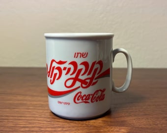 Taza vintage de Coca-Cola con escritura hebrea Naaman Israel, porcelana fina, publicidad de refrescos.