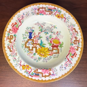 Minton Chinese Tree - Etsy