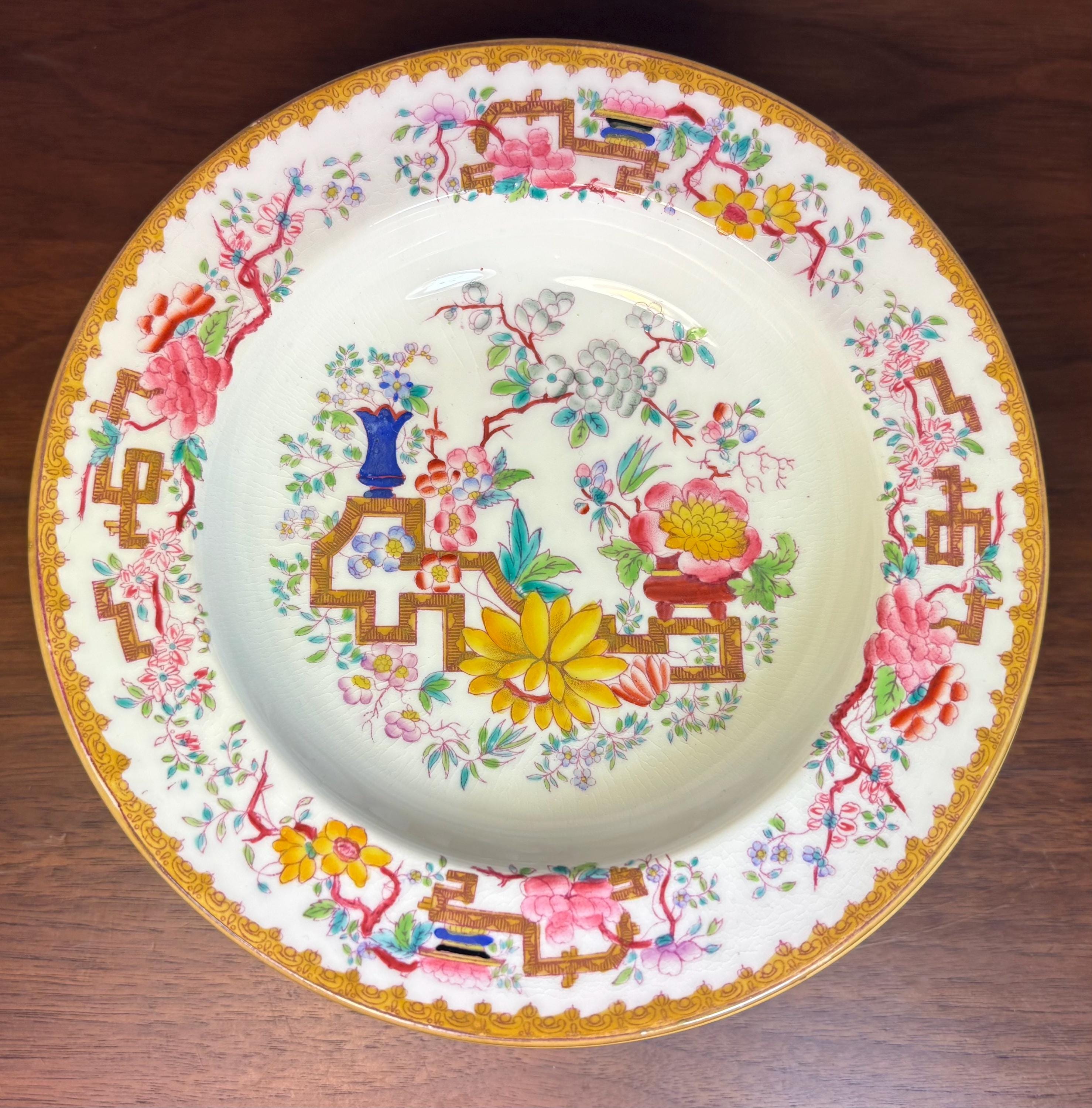 Minton Chinese Tree - Etsy