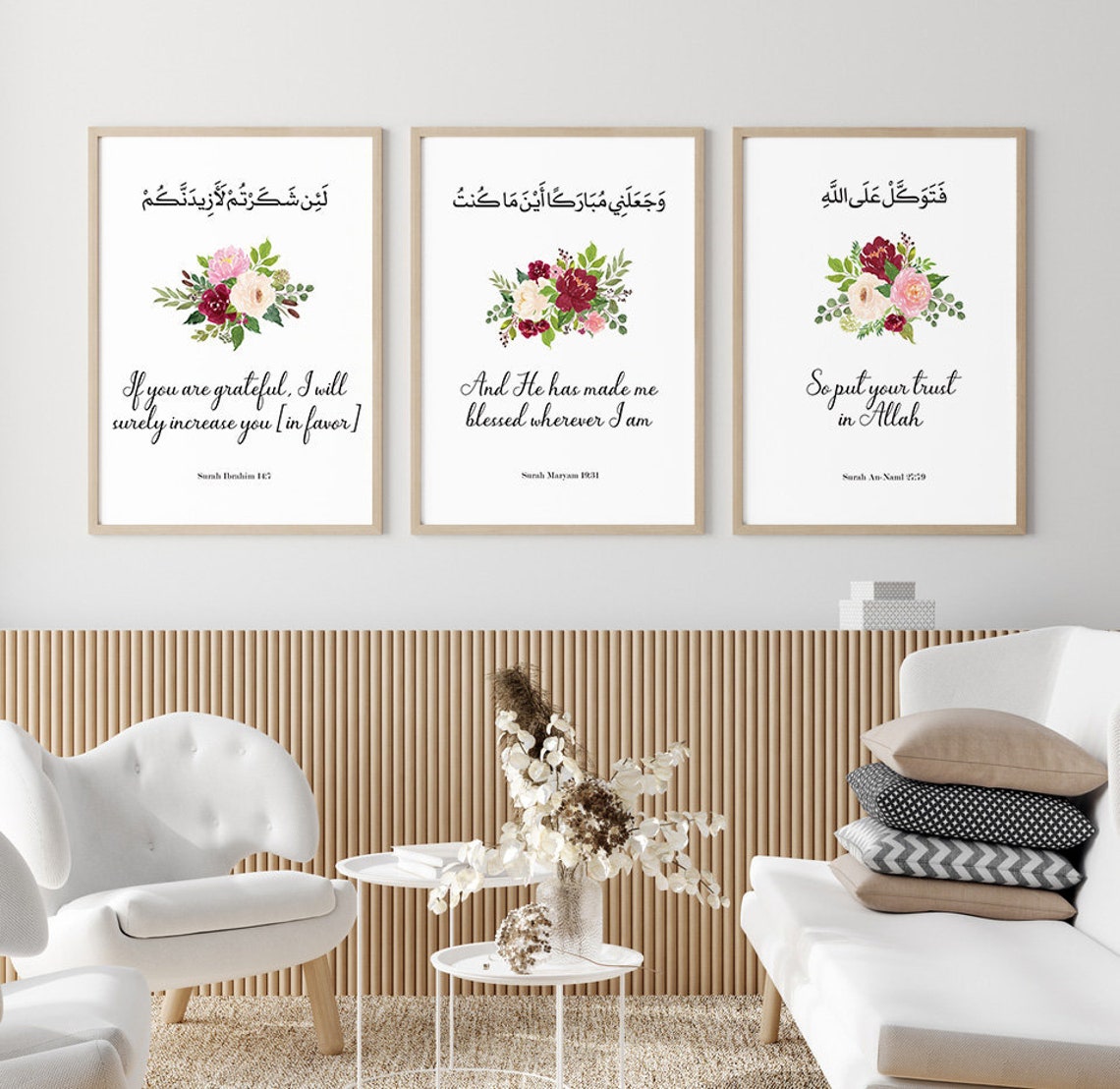 Set of 3 Islamic Wall decor Islamic Dua Calligraphy Islamic Etsy