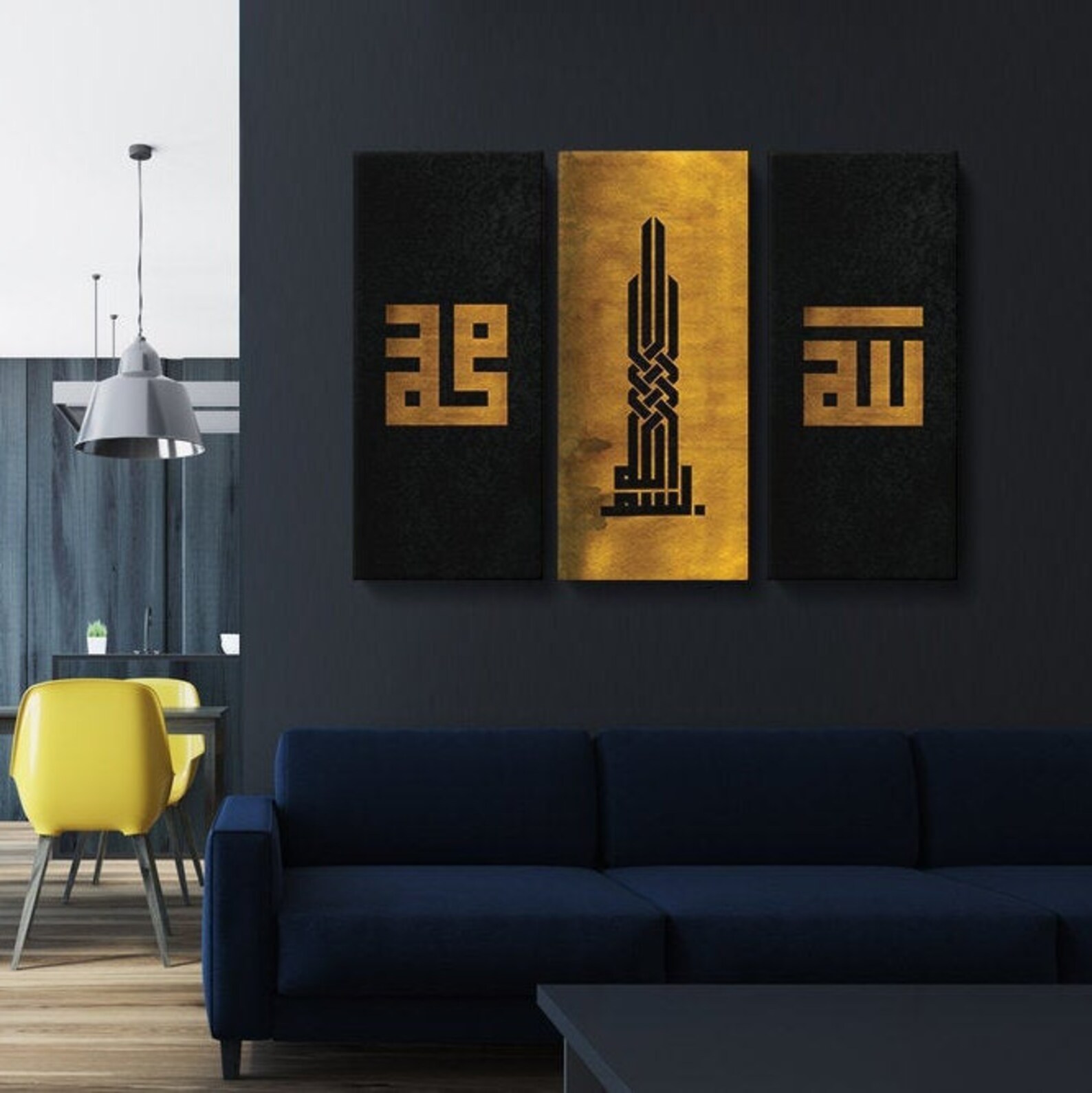 Instant Download Modern Kufi Style Islamic Wall Art Islamic | Etsy