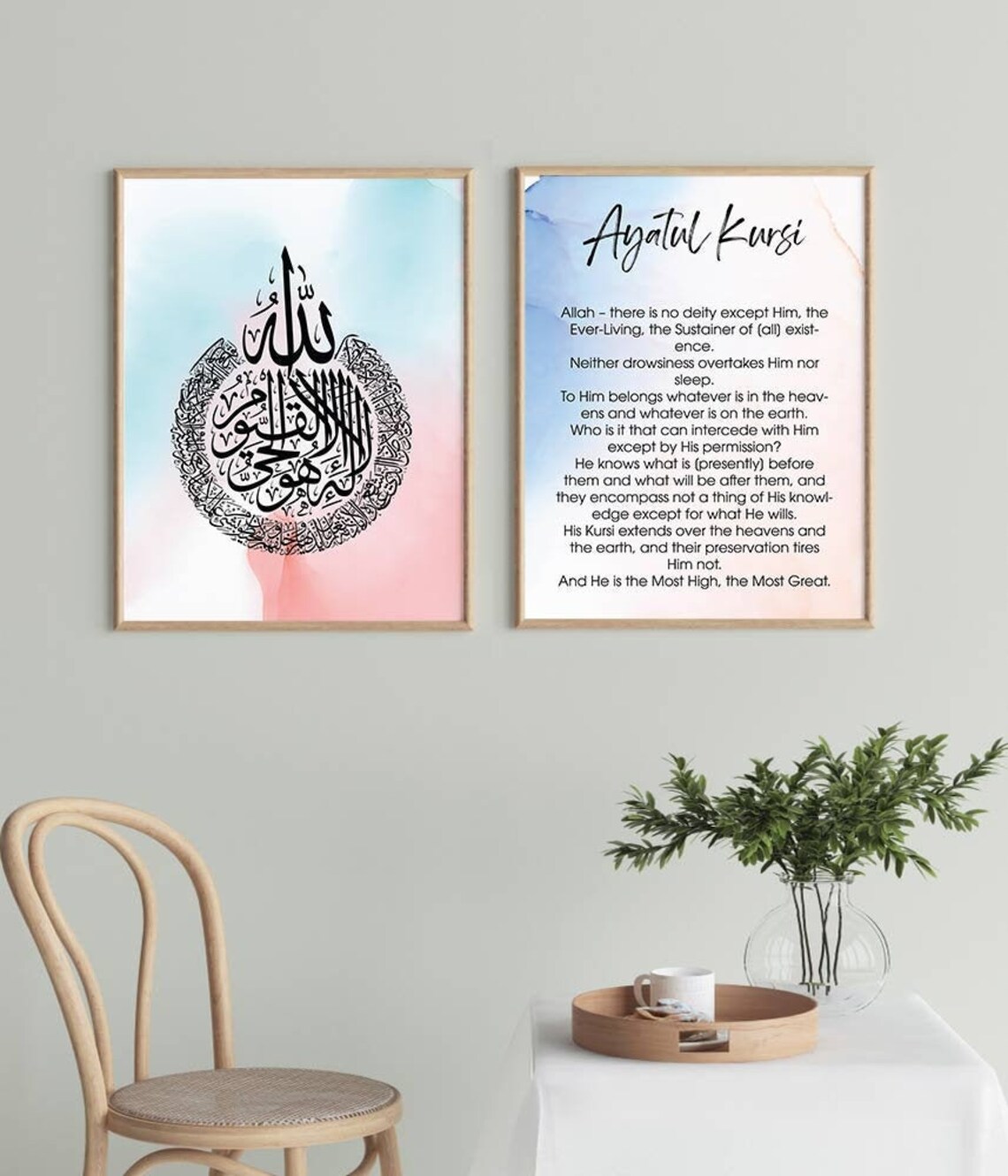 Ayatul Kursi calligraphy wall art with English translation 4 Etsy