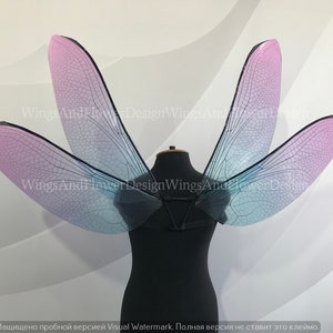 Dragonfly wings, butterfly blue purple wings, elf wings, fairy wings, wings Photo Prop, butterfly wings, fantasy halloween, magical fairy,