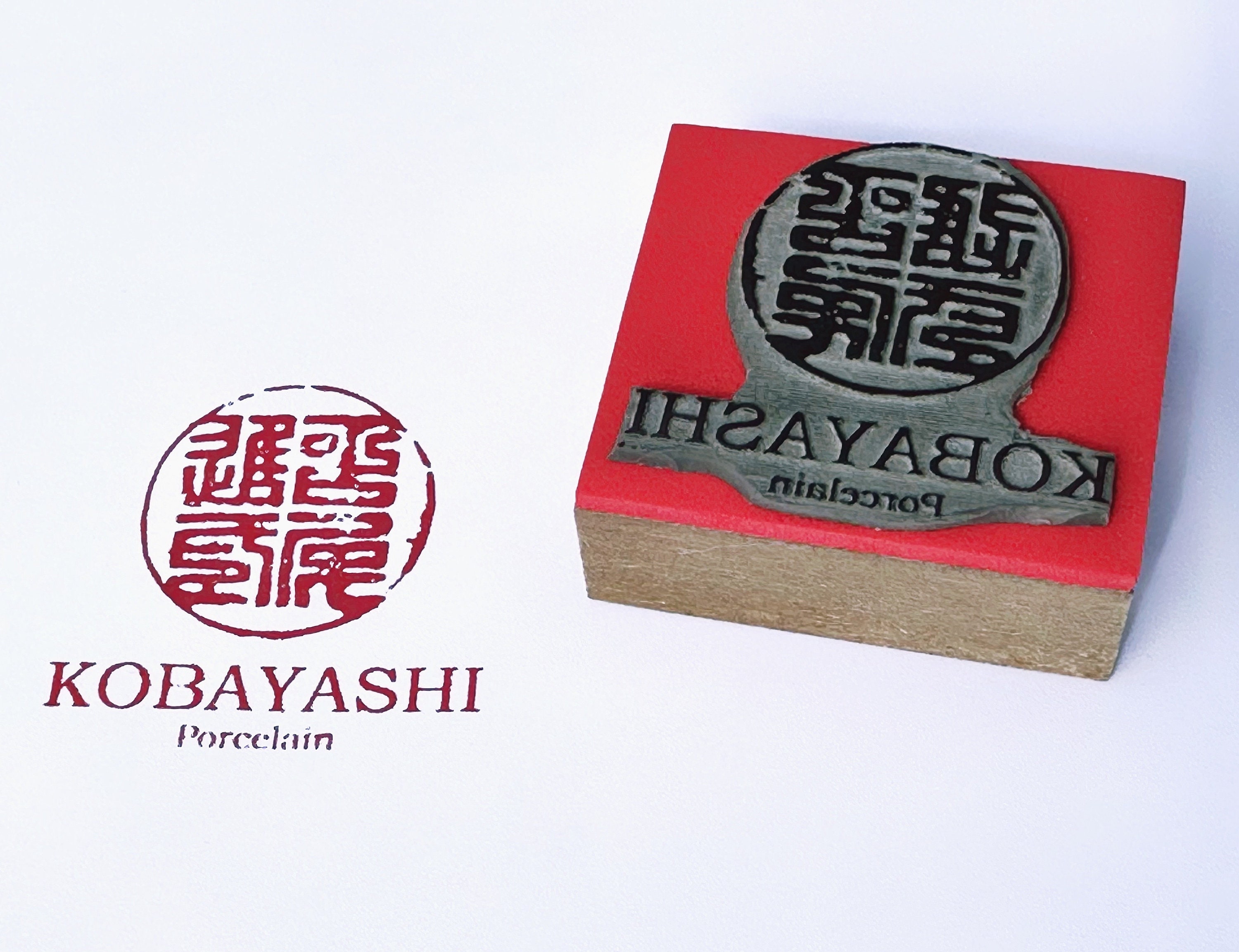Kobayashi porcelain - Etsy 日本
