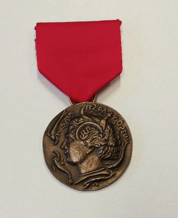 Replica Arethusa Coin Medal - Hellenic Lapel Pins… - image 1