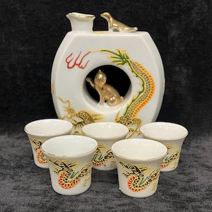Dragonware Sake Set - Etsy